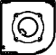 Cross-section of profile